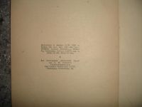 Лот: 5216137. Фото: 4. В.И. Ленин. Три источника и три... Красноярск