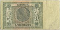 Лот: 328669. Фото: 2. Германия. Веймарская республика... Банкноты