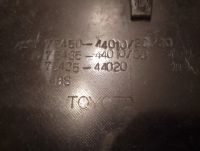 Лот: 19830528. Фото: 2. Рамка крепления номера задняя... Автозапчасти