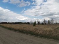 Лот: 13823953. Фото: 2. участок Таскино. Продажа