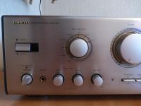 Лот: 8419397. Фото: 5. Onkyo Integra A-917F