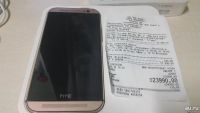 Лот: 12805271. Фото: 5. HTC One M8S 16Gb Gold 8x1.7 ГГц...