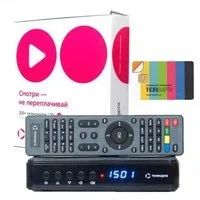 Лот: 6316000. Фото: 2. Спутниковое телевидение Телекарта... ТВ и видео