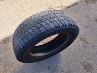 Лот: 20044873. Фото: 3. 195/65/15 Michelin X-ice North-3... Авто, мото, водный транспорт