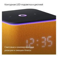 Лот: 24008258. Фото: 8. Новая умная колонка Яндекс Станция...