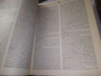 Лот: 19248064. Фото: 6. Владимир Даль Толковый словарь...