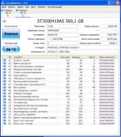 Лот: 8683864. Фото: 3. seagate barracuda 500Gb. Компьютеры, оргтехника, канцтовары