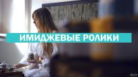 Лот: 13202448. Фото: 3. Видео для бизнеса (Реклама, Репортаж... Красноярск