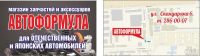 Лот: 10255629. Фото: 2. Видеорегистратор HD-189. Оснащение, оборудование, аксессуары