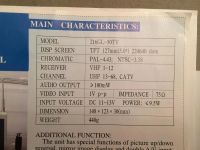 Лот: 3670814. Фото: 2. Автомобильный телевизор. ТВ и видео