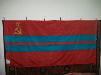 Лот: 16313636. Фото: 2. Флаг СССР союзной республики Туркмения... Сувениры, подарки