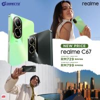 Лот: 21725526. Фото: 3. ТОП камера ZOOM 3x Realme C67... Красноярск