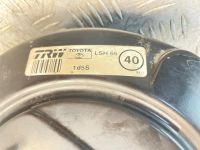 Лот: 25513155. Фото: 4. вакуумный усилитель тормозов toyota... Красноярск