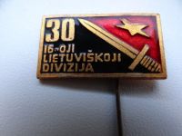 Лот: 4755720. Фото: 2. 30 лет Литовской дивизии. Значки, медали, жетоны