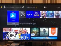 Лот: 11021792. Фото: 7. Sony PlayStation 4 + игры ( slim...
