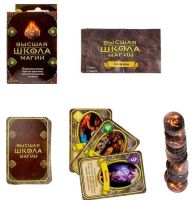 Лот: 10701646. Фото: 2. Игра "Высшая школа магии" Новое... Игрушки