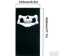 Лот: 9838431. Фото: 4. Кафф полумаска с рисунком Череп. Красноярск