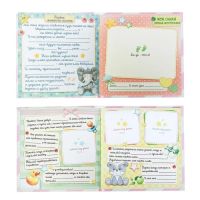 Лот: 15074198. Фото: 4. Первая книга малыша "Мой первый... Красноярск