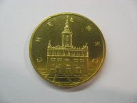 Лот: 18360548. Фото: 2. Польша, 2 злотых 2006 года. Древние... Монеты