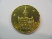 Лот: 18360548. Фото: 2. Польша, 2 злотых 2006 года. Древние... Монеты