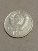 Лот: 24943705. Фото: 4. 5 копеек 1948 г. СССР. Погодовка... Красноярск