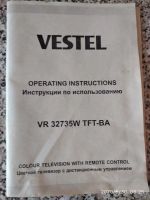 Лот: 16314694. Фото: 2. Телевизор Vestel VR 32735W TFT-BA. ТВ и видео