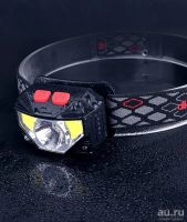 Лот: 18474316. Фото: 2. Фонарь налобный Sensor Headlamp... Туризм