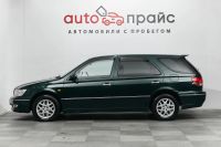 Лот: 19292857. Фото: 4. Toyota Vista, V (V50) Ardeo 2...
