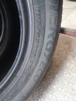 Лот: 25386703. Фото: 2. 2шт. 195-65-15 Hankook Kinergy... Шины, Диски