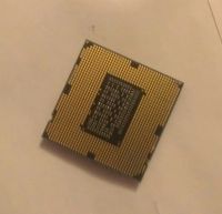 Лот: 7556566. Фото: 3. Intel® Core™ i5-2300. Компьютеры, оргтехника, канцтовары
