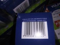 Лот: 19169739. Фото: 6. LED-G45-6W-WW-E27-FR-O Лампа светодиодная...