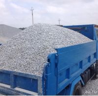 Лот: 13606174. Фото: 2. щебень 2 м3. Строительные материалы