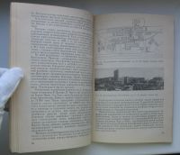 Лот: 14313460. Фото: 3. Ковалев А.Я. Ковалев, В.А. Промышленная... Литература, книги