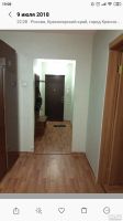 Лот: 13277745. Фото: 3. Линолеум от застройщика. Строительство и ремонт
