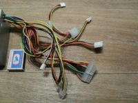 Лот: 6502866. Фото: 6. Компактный блок питания 250W Размеры...