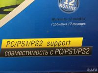 Лот: 13800104. Фото: 3. Руль игровой defender extreme... Компьютеры, оргтехника, канцтовары