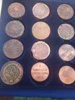 Лот: 19175832. Фото: 3. Царский монеты 12 штук. Коллекционирование, моделизм