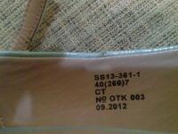 Лот: 5376576. Фото: 4. красивые туфли. Красноярск