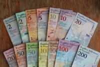 Лот: 21673225. Фото: 4. Венесуэла Полный набор из 21 банкноты... Красноярск