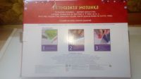 Лот: 19353329. Фото: 6. Алмазная мозаика"Щенки",на подрамнике...