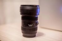 Лот: 6506719. Фото: 4. Объектив Sigma 12-24mm f/4.5-5...