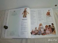 Лот: 11192773. Фото: 3. Куклы книга альбом каталог (G947... Коллекционирование, моделизм