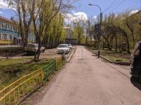 Лот: 19933688. Фото: 19. 4-комн. квартира , Красноярск...