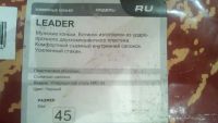 Лот: 3482940. Фото: 2. Продам хорошие хоккейные коньки... Спортивные товары