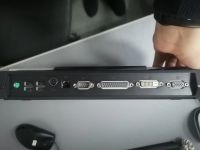 Лот: 18345763. Фото: 2. ASUS Power Station 15G10N355101. Комплектующие