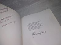 Лот: 25717349. Фото: 6. ozЮ/вбЮ(00-38)Парад победителей...