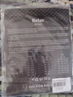 Лот: 20091683. Фото: 2. Колготки "телесные" - 3р-р. Женская одежда