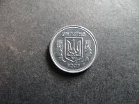 Лот: 8697366. Фото: 2. 2 копейки 2007 Украина (Е078). Монеты