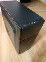 Лот: 11653178. Фото: 2. Игровой компьютер Intel Xeon E5450... Компьютеры, ноутбуки, планшеты
