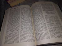 Лот: 16261584. Фото: 6. оз (09..05) Сюняев Р.А. Физика...